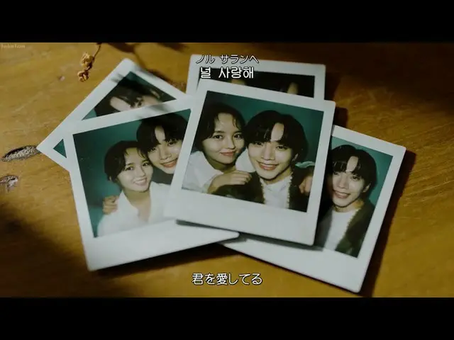 【日本語字幕】【Japanese Sub】 2am - Should've known(近いから知らなかった)  