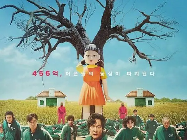 『新語・流行語大賞』ノミネート30語が発表される