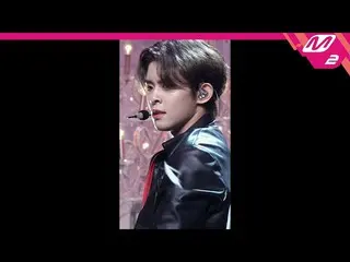 【公式mn2】【MPD直カム】チオウォンドンゴン_「No More X」(ブラックVer.)(TO1 DONG GEON FanCam)| MCOUNTDOWN