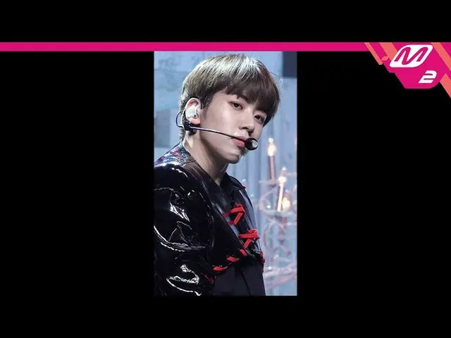【公式mn2】【MPD直カム】チオウォンウンギ_「No More X」(ブラックVer.)(TO1 WOONG GI FanCam)| MCOUNTDOWN_2