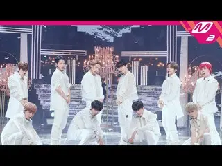 【公式mn2】【MPD 直カム】 チオワン直カム 8K 'No More X' (White Ver.) (TO1 FanCam) | REVOLVE MCOU