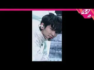 【公式mn2】【MPD直カム】チオワンジス_ 'No More X'(White Ver.)(TO1 JI SU FanCam)| MCOUNTDOWN_202