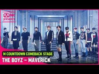 【公式mnk】「初公開」限界のないパフォーマンス「THE BOYZ_ _ 」の「MAVERICK」ステージ  