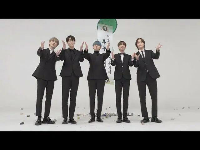 【公式】TXT、TO DO X TXT - EP.1  