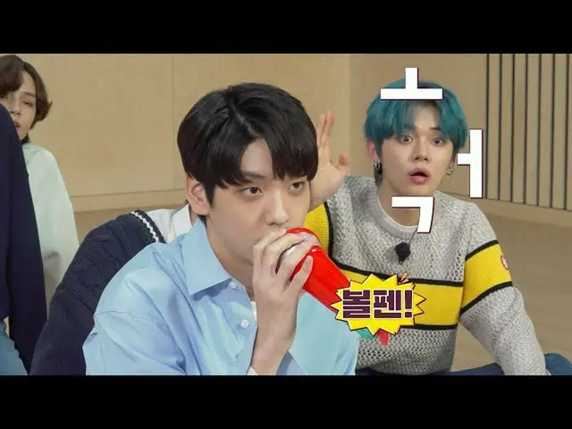 【公式】TXT、TO DO X TXT - EP.6  