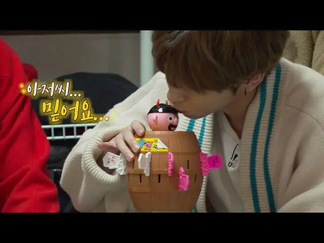 【公式】TXT、TO DO X TXT - EP.8  