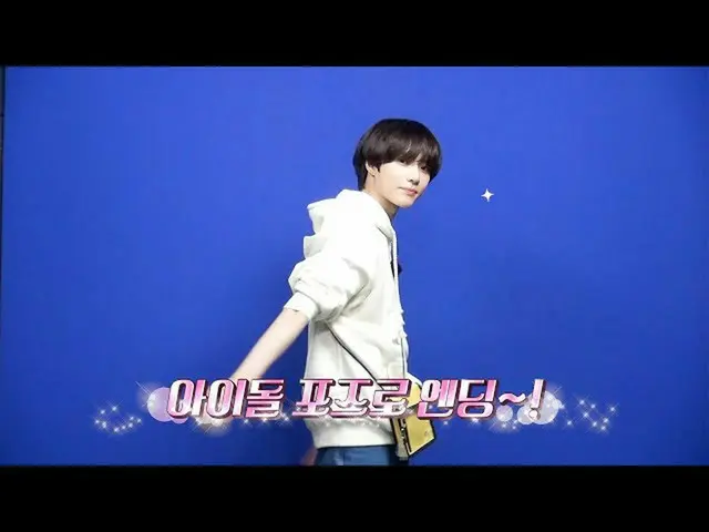 【公式】TXT、TO DO X TXT - EP.31  