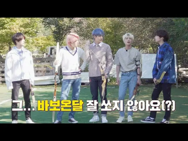 【公式】TXT、TO DO X TXT - EP.33  