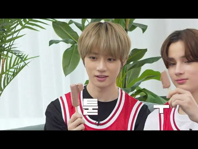 【公式】TXT、TO DO X TXT - EP.15  