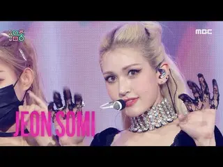 【公式mbk】【ショー！音楽中心_ ]チョン・ソミ_  - XO XO(SOMI - XOXO)、MBC 211106放送  