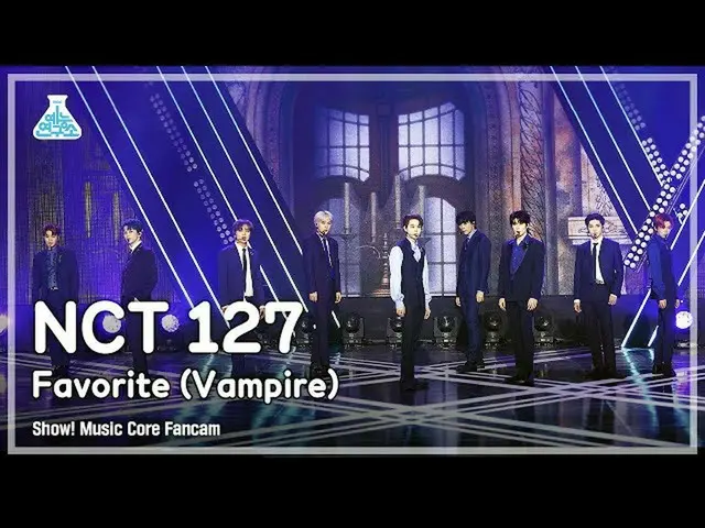 【公式mbk】[芸能研究所4K] NCT_ _  127_ _  直カム 'Favorite (Vampire)' (NCT_ _  127_ _  FanCa