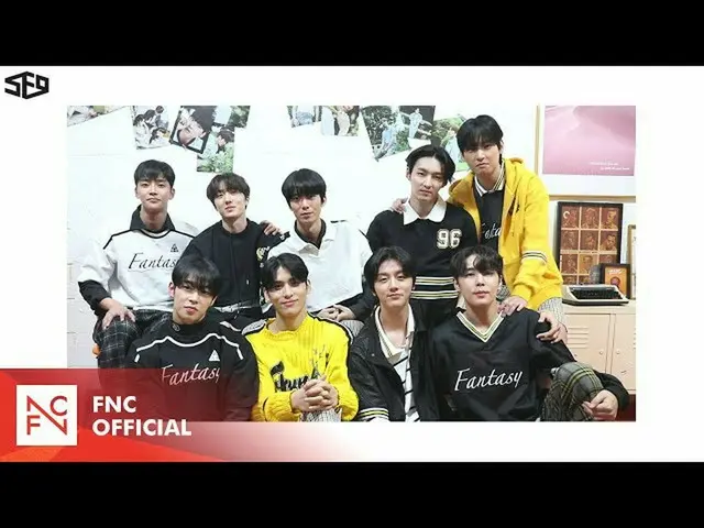 【公式】SF9、SF9公式ファンクラブ [FANTASY] 5期募集  