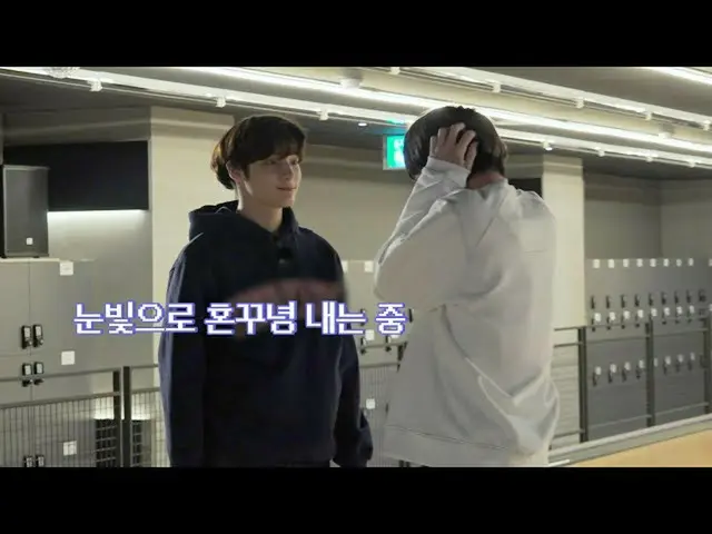 【公式】TXT、TO DO X TXT - EP.49  