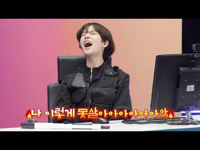 【公式】TXT、TO DO X TXT - EP.37  