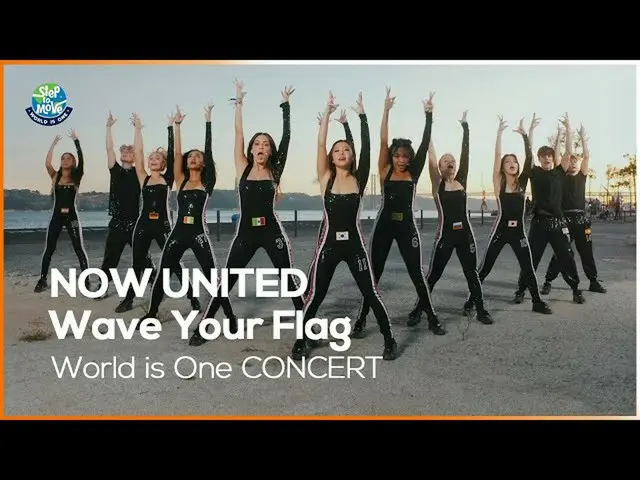 【公式mbk】NOW UNITED - Wave Your Flag  