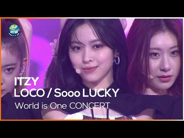 【公式mbk】ITZY_ _  - Loco, Sooo Lucky [World is One 2021 CONCERT - 話題の舞台再び見る]  