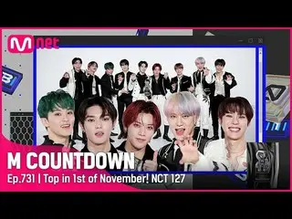 【公式mnk】11月初週1位「NCT_ _ 127_ _ 」の「Favorite(Vampire)」アンコールステージ！ (Full ver.) #M COUN