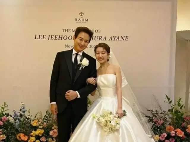 歌手イ・ジフン ＆ アヤネさん、昨日の結婚式のようす