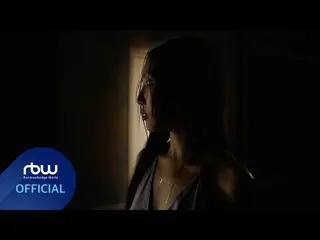 【公式】MAMAMOO、[ファサ] HWA SA COME BACK TRAILER  