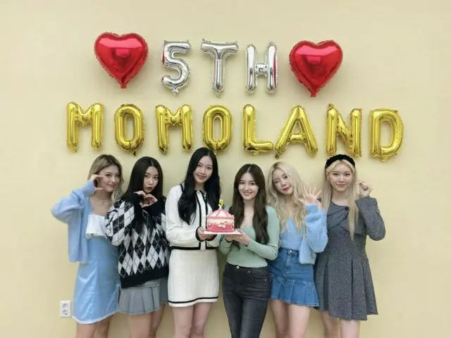 MOMOLAND、デビュー5周年