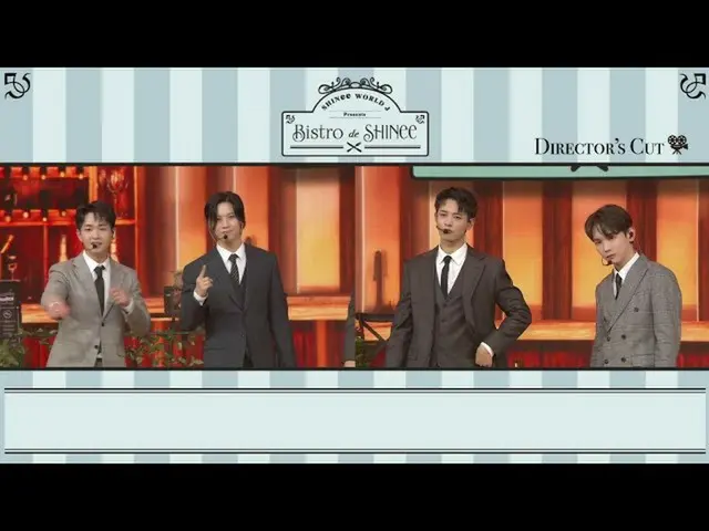 【J公式umj】 SHINee_ _  Blu-ray&DVD「SHINee_ _  WORLD J Presents ～Bistro de SHINee_ _
