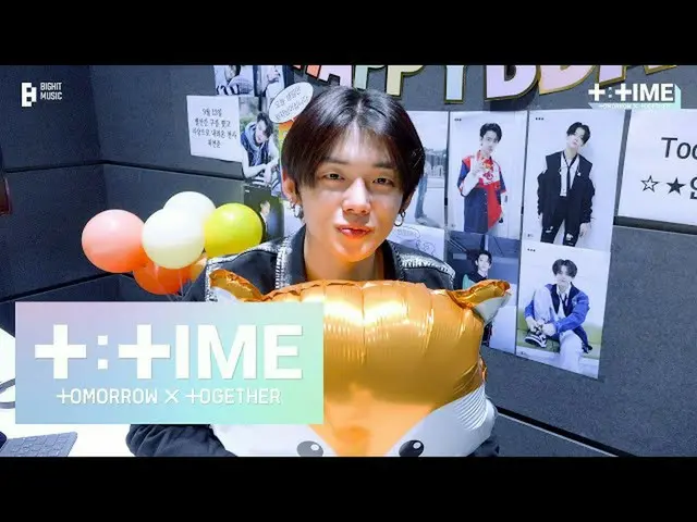 【公式】TXT、[T:TIME] YEONJUN's Birthday! - TXT(TOMORROW X TOGETHER(TXT))  