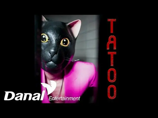 【公式ダン】 B-SIDE - タトゥー(TATOO_ _ )| MY MIND  