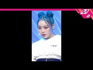 【公式mn2】【MPD直カム】ビリースヒョン_「flipp！ng a coin」(Billlie SUHYEON FanCam)| MCOUNTDOWN_202
