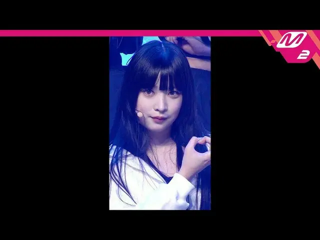 【公式mn2】【MPD直カム】ビリーハルナ_「flipp！ng a coin」(Billlie HARUNA FanCam)| MCOUNTDOWN_2021.