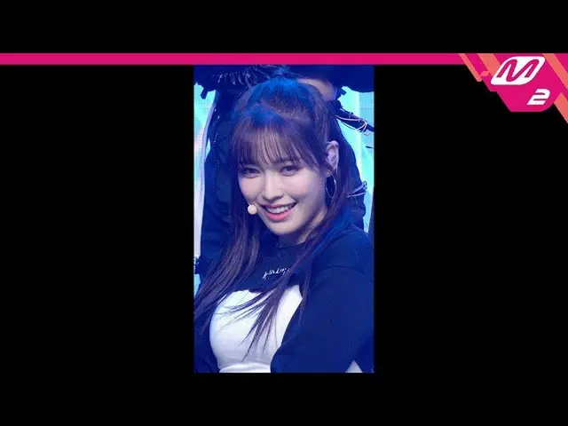 【公式mn2】【MPD直カム】ビリーハラム_「flipp！ng a coin」(Billlie HARAM FanCam)| MCOUNTDOWN_2021.1
