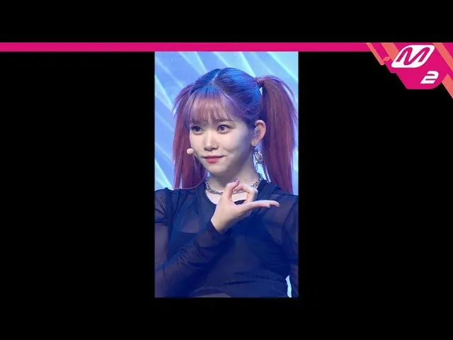 【公式mn2】【MPD直カム】ビリーツキ_「flipp！ng a coin」(Billlie TSUKI FanCam)| MCOUNTDOWN_2021.11