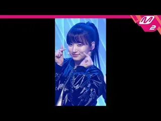 【公式mn2】[直カム]ビリーシユン_ 'flipp!ng a coin' (Billlie SIYOON_ _  FanCam) | REVOLVE MCOU