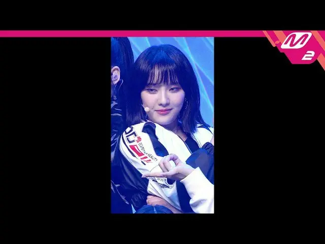 【公式mn2】[直カム]ビリームンスア_ 'flipp!ng a coin' (Billlie MOONSUA FanCam) | REVOLVE MCOUNT