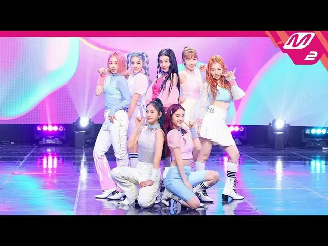 【公式mn2】【MPD直カム】アイチリン直カム8K「FRESH」(ICHILLIN」FanCam)| MCOUNTDOWN_2021.11.11  