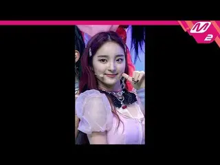 【公式mn2】[直カム]アイチリンイージー_ 'FRESH'(ICHILLIN' E.JI FanCam)| MCOUNTDOWN_2021.11.11  