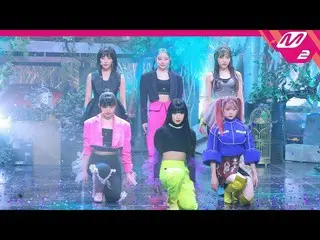 【公式mn2】【MPD直カム】ビリー直カム8K「RING X RING」(Billlie FanCam)| MCOUNTDOWN_2021.11.11  