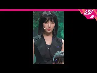 【公式mn2】【MPD直カム】ビリームンスア_ 'RING X RING'(Billlie MOONSUA FanCam)| MCOUNTDOWN_2021.1