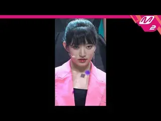 【公式mn2】[直カム]ビリーシユン_ 'RING X RING'(Billlie SIYOON_ _ FanCam)| MCOUNTDOWN_2021.11.