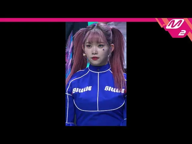 【公式mn2】【MPD直カム】ビリーツキ_「RING X RING」(Billlie TSUKI FanCam)| MCOUNTDOWN_2021.11.11 