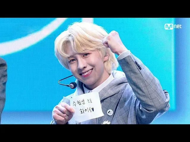 【公式mnk】[EPEX - Do 4 Me] KPOP TV Show |  #M COUNTDOWN_ EP.732 | Mnet 211111放送  