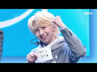【公式mnk】[EPEX - Do 4 Me] KPOP TV Show |  #M COUNTDOWN_ EP.732 | Mnet 211111放送  