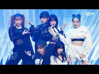 【公式mnk】[Billlie - flipp!ng a coin] Hot Debut Stage |  #M COUNTDOWN_ EP.732 | Mne