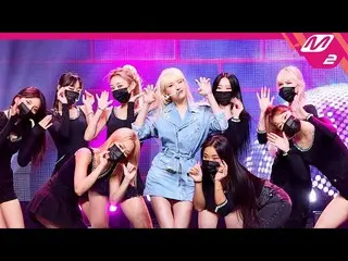 【公式mn2】【MPD直カム】チョン・ソミ_ _ 'XOXO'(Horizontal Ver.)(SOMI FanCam)| MCOUNTDOWN_2021.1