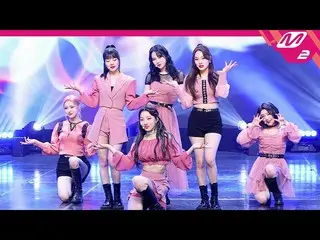 【公式mn2】【MPD直カム】DreamNote_ _ 'GHOST'(DreamNote_ _ FanCam)| MCOUNTDOWN_2021.11.11 