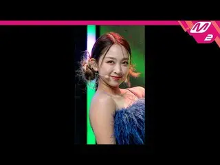 【公式mn2】【MPD直カム】SECRET NUMBER_ ディータ_「ファイトサターデー」(SECRET NUMBER_ _  DITA FanCam)| M