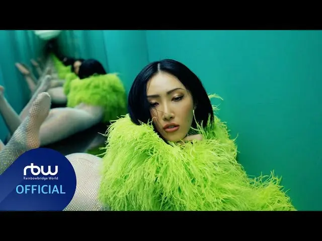 【公式】MAMAMOO、[ファサ] Hwa Sa 2nd Single Album [Guilty Pleasure] Visual Film  