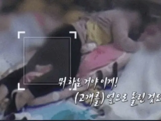 韓国で体を押し付けて生後21か月の子を寝かしつけた保育園の園長、懲役9年・40時間の児童虐待治療プログラム受講・児童青少年関連機関への就業制限10年が言い渡され