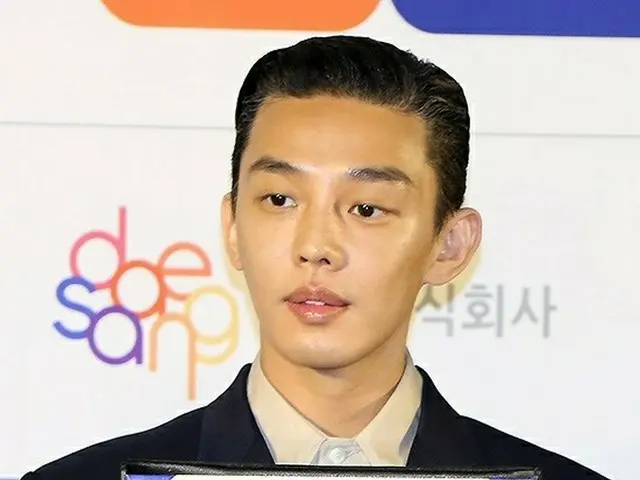 俳優ユ・アイン、「第42回青龍映画賞」ハンドプリンティングに出席