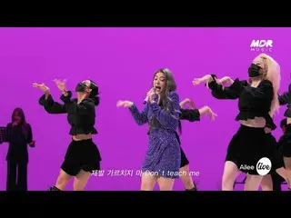 【公式mbk】[TEASER] Ailee_ (Ailee_ _ ) - 教えないで(Dont Teach Me)ㅣイッツライブ  