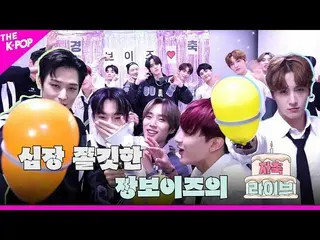 【公式sbp】 [自炊ライブ4K] THE BOYZ_ (THE BOYZ_ _ ) 自畜パーティーへようこそ出口はありません💣  